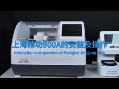 SJG-900&900A Operasi video